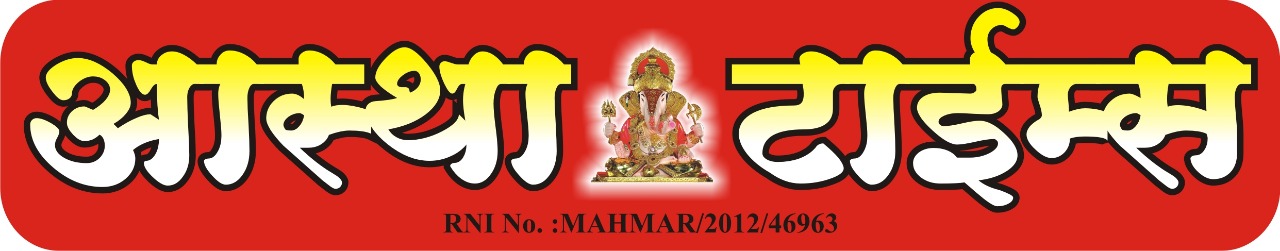 Buy Jannah Theme